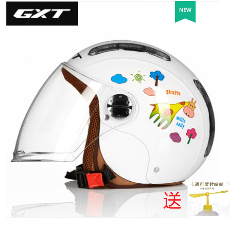 GXT children's helmets electric car for boys and girls Four seasons baby children parent-child semi-helmets light safety headcaps