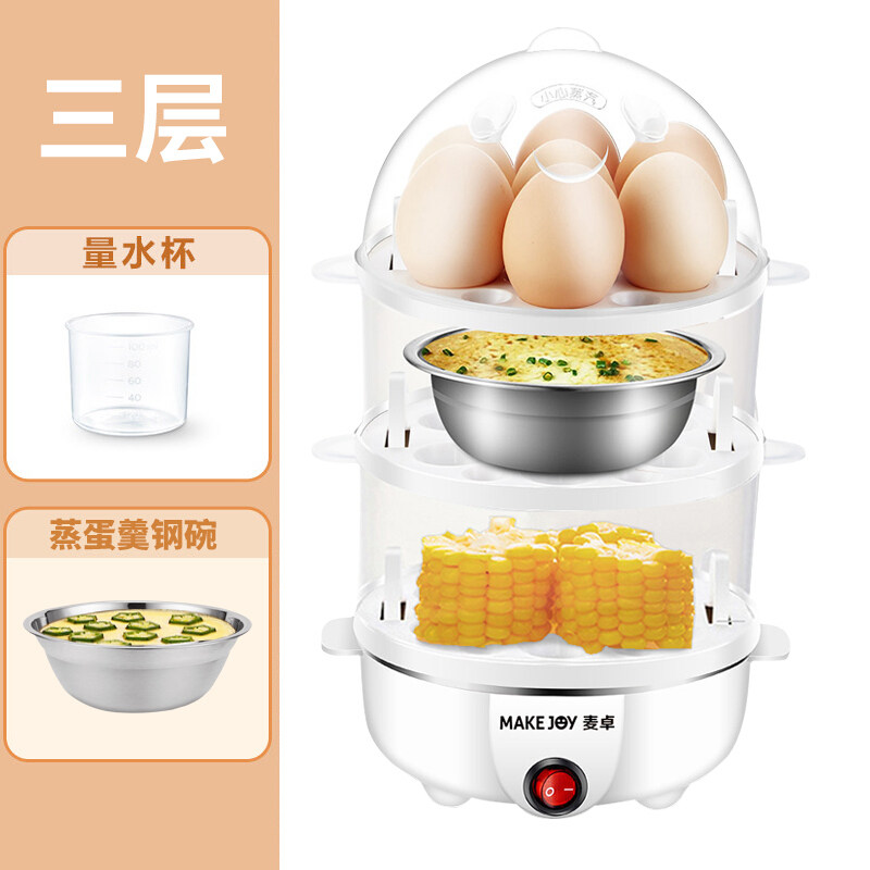 Cooking Eggware Steamed Egg automatic power off Home Small 1 person multifunction Steamed Egg Spoon Boiled Egg Machine Breakfast deity
