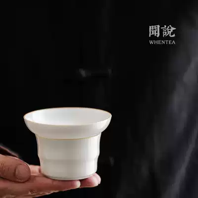 Jingdezhen jade white tea filter Light gold line nylon filter Gongfu tea accessories