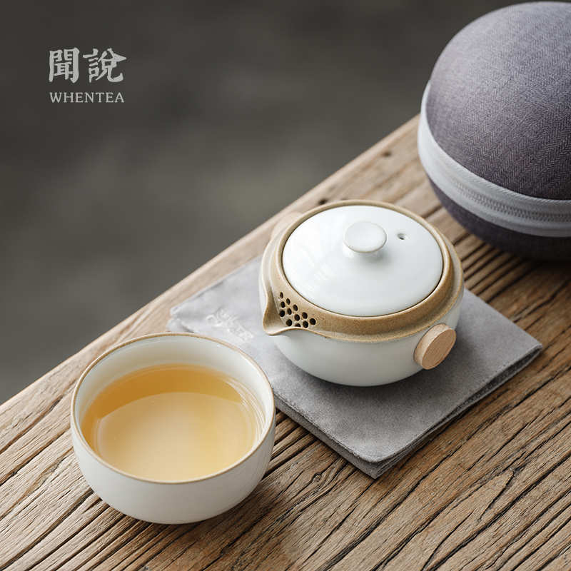 Japanese Yue white quick cup one pot one cup outdoor portable light luxury office one person Kung Fu tea set