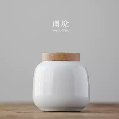 Wen said) Japanese-style Yue White small tea cans simple ceramic household tea set Tea storage tank tea tank waking tea tank tea warehouse