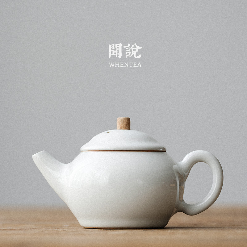Japanese Yue white glaze coarse pottery humanities small teapot ceramic simple household Kung Fu tea with tea single pot