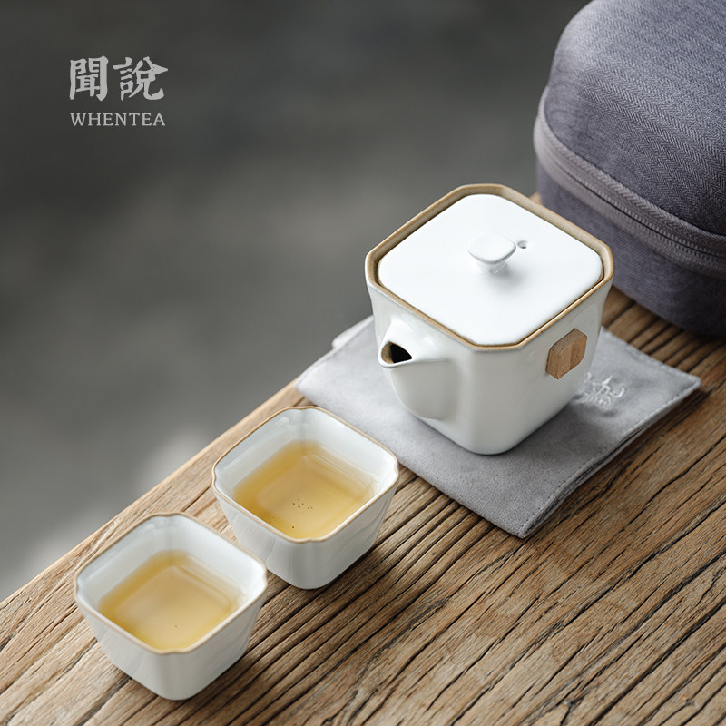Japanese Yue White Ark express cup one pot two cups Light luxury simple office portable Kung Fu tea set