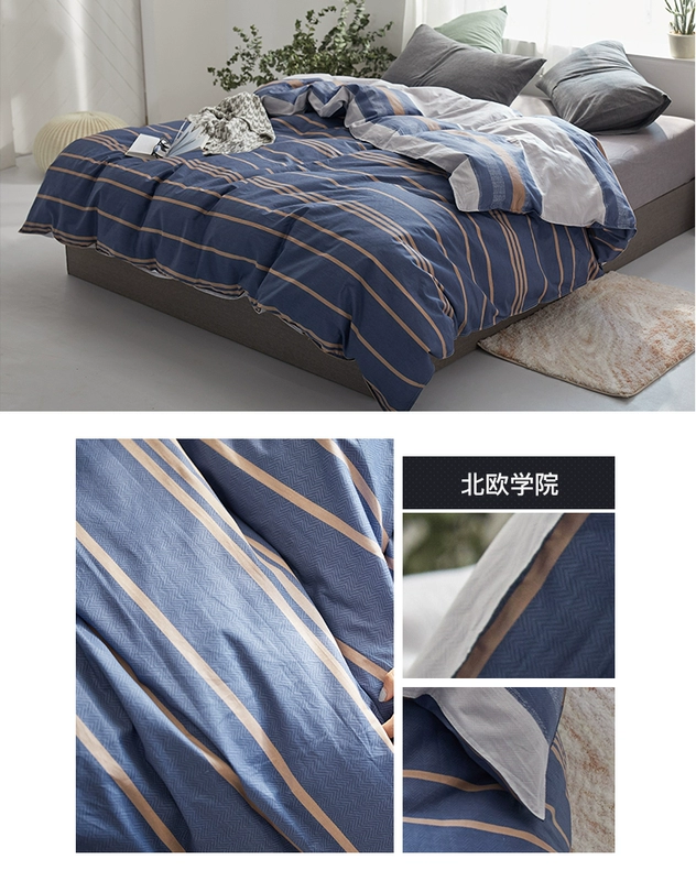 Chăn bông đơn cực Nam cực 1,5m1,8 mét sinh viên ký túc xá chăn bông che lõi đơn 200x230 - Quilt Covers