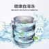 Máy giặt ký túc xá giảm nước tự động Midea 8kg tiết kiệm năng lượng Máy giặt ký túc xá màu xám Chilê MB80-1200H - May giặt