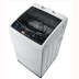 Midea 7,2 kg hộ gia đình nhỏ hoàn toàn tự động máy giặt máy cho thuê ký túc xá mini tiết kiệm năng lượng MB72C10M - May giặt