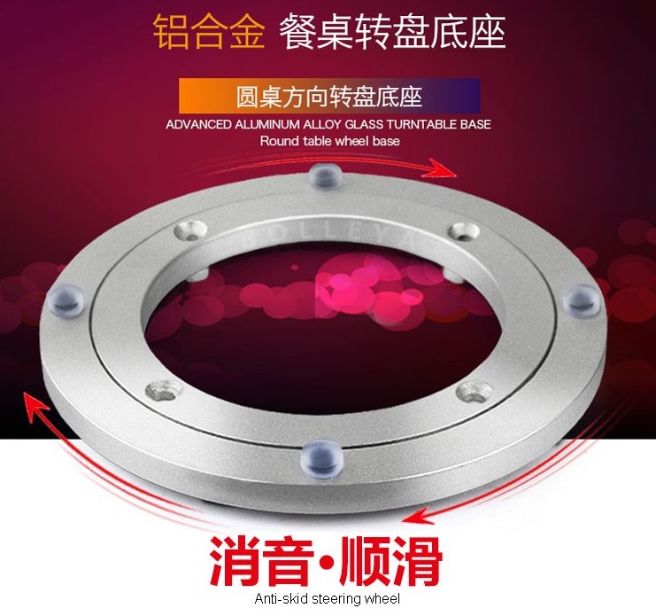 Small transfer-basin meals on the round table Dining Trays Home Round Base Swivel Manual Table Accessories Transfer Dei shelf