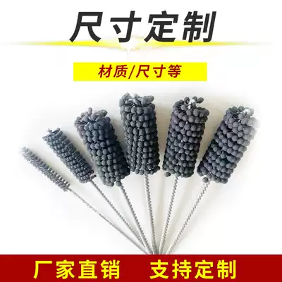 Ball head brush inner hole grinding deburring polishing pipe brush Silicon carbide alumina staggered hole valve body deburring brush
