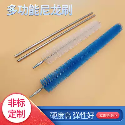 Promotional home appliance cleaning extended brush Washing machine cleaning brush Industrial nylon pipe brush Test tube brush