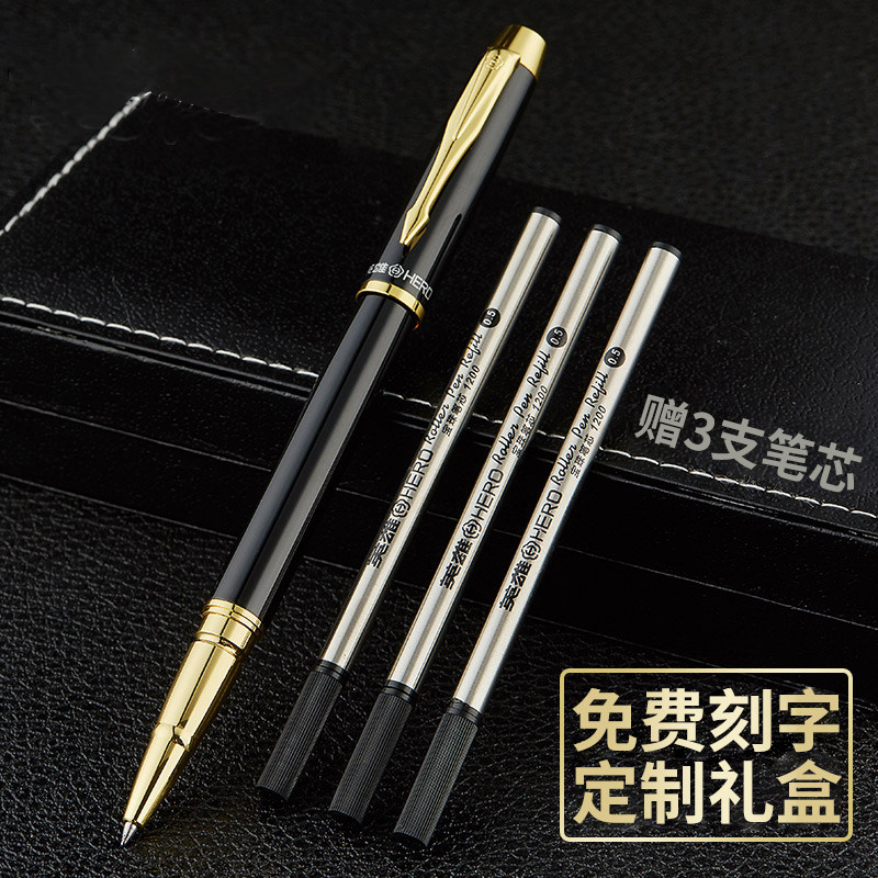 Hero Sign Pen Business High-grade Metal Handle Carbon Neutral Pen Men Sign OfficePad Jewelry Pen Memorial EngraveGift Gift Privately customized logo