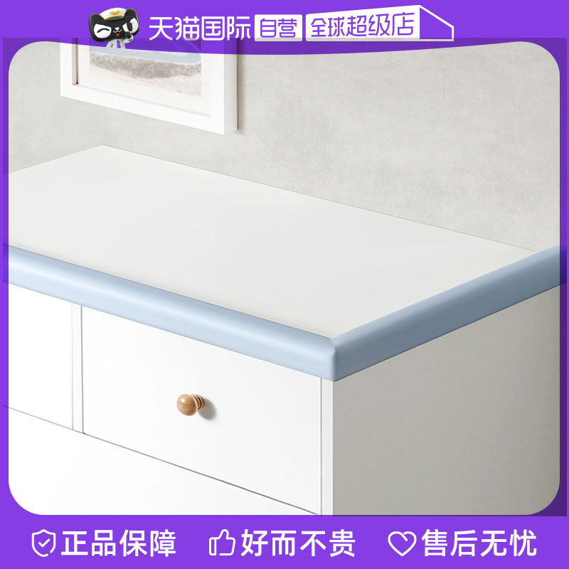 (Self-Employed) Babycare Anticollision Bar Baby Protective Wrapping Strips Children Crash-resistant Stickup Baby Anti-Kowo Protection Strips-Taobao