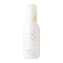 (Self-operated) mamakids Prebiotic Balance Soothing Water Moisturizing and Soothing Pregnant Women with Sensitive Skin 160ml