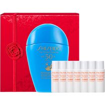 (Self-operated) Shiseido Blue Pink Fat Sunscreen Combination Isolation Milk SPF50 UV Protection