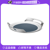 (自营)Georg Jensen乔治杰生北欧不锈钢托盘水果盘摆件乔迁礼物