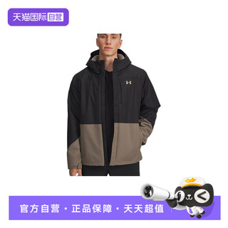 【自营】安德玛UA男子保暖抓绒3合1户外冲锋衣外套 6001213-200
