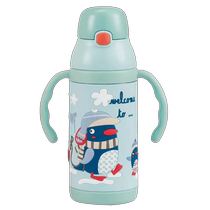 (Self-operated) (Gift) Xiaobika Childrens Thermos Cup with Straw 380ml