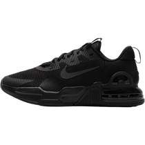 (Self-operated) Nike mens shoes AIR MAX ALPHA TRAINER 5 sports running shoes DM0829