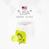 [Self -занято] AFP Dog Toy Toy Toy Tonnis Автоматическая утечка еды машина для машины для обслуживания домашние животные домашние животные