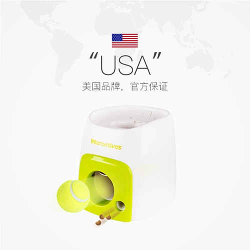 [Self -занято] AFP Dog Toy Toy Toy Tonnis Автоматическая утечка еды машина для машины для обслуживания домашние животные домашние животные