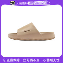 (Autonome) Nike CALM SLIDE sandales à semelles épaisses pour hommes pantoufles décontractées FD4116-201