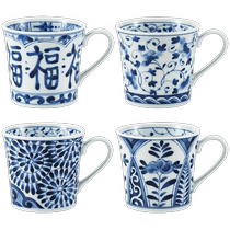(Self-operated) Lanlintang mug new Japanese imported ceramic water cup household Japanese blue and white drinking cup