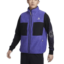 (Self-operated) Nike ACG mens polar fleece vest spring outdoor loose fleece jacket FN2449-510