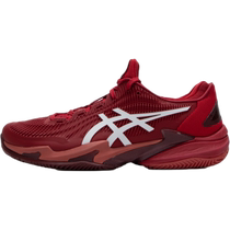 (Self-operated) Asics mens shoes breathable cushioning sports training shoes casual tennis shoes 1041A362