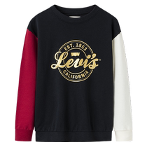 (Self-operated) Levis Levis childrens sweatshirts for the 24th New Year big childrens casual bottoming round neck all-match tops