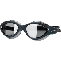 (travailleur autonome) Ratio de vitesse de Speedo Tao Formation des adultes Concurrence Lunettes de natation Nouvelles lunettes de natation haute définition