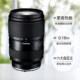 Tamron 28-75mmF/2.8DiIIIG2 ເລນຊູມມາດຕະຖານລຸ້ນທີສອງ 2875