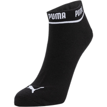 (Self-operated) Puma socks mens socks womens socks new comfortable three pairs of short socks 907777