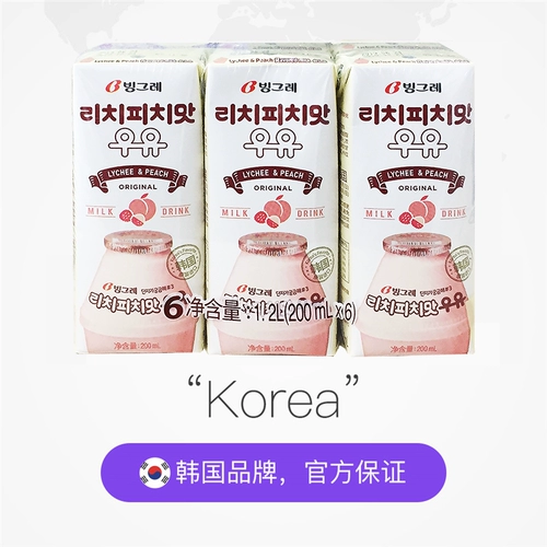 Bingeargi Lychee Peach Flastr Wrink Wrink 200 мл*6 коробок корейского импортного личи вкуса фруктовых напитков Дети Дети