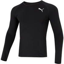 (Self-operated) Puma fitness clothing mens training sportswear breathable tight long-sleeved T-shirt 522079-01