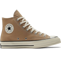 (Self-operated) CONVERSE 1970S mens and womens high-top retro cushioning versatile canvas shoes A05966C