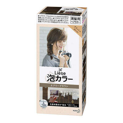 【拍2件】花王泡沫染发膏染发剂