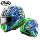 ARAI RX-7X (Nakano Green04) 04 Зеленые большие глаза