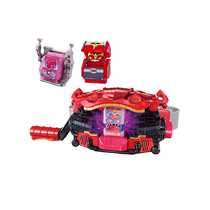 (Self-operated) Bandai DX Kamen Rider Gabu GAVV Transformer Transformation Belt Belt 2024 Special Bonus