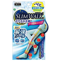 Лето прохладно-хип-бедра