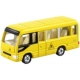 [#49] 799207 Coster Bus School Bus