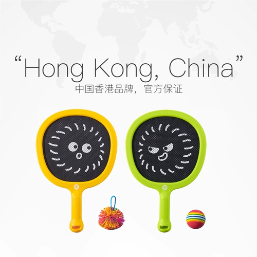 Игрушка, дорожная ракетка для профессионального тенниса для тренировок