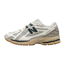 (自营)New Balance 1906男女情侣透气网眼休闲老爹鞋M1906RQ