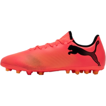(Self-operated) Puma Mens Shoes MG Short Spike Football Shoes Human Grass Competition Training Shoes 107725