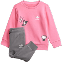 (自营)阿迪达斯春季女宝HELLO KITTY猫联名卫衣运动套装IT7916