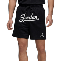 (Self-operated) JORDAN Nike shorts mens trapeze basketball summer sports quick-drying five-point pants FN4662-010