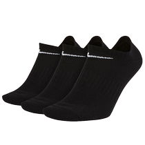 (Self-operated) NIKE Nike unisex U NK EVERYDAY LTWT NS 3PR socks SX7678-010