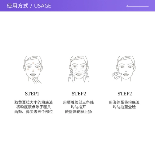 [Автономного действия] GIORGIO ARMANI/Armani Power PRO Liquid Foundation Concealer Oil Control Authentic для смешанной кожи