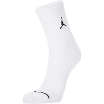 (Self-operated) NIKE Nike neutral socks DX9655-100