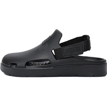 (Self-operated) puma 2024 unisex Shibui Mulel sandals 39488301