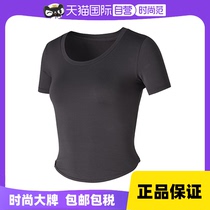 (Self-operated) xexymix Jacky women’s curved hem slim short-sleeved T-shirt