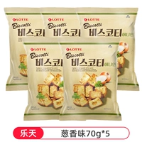 Вкус лука 70G*5